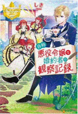 仙武传最新更新剧集观看